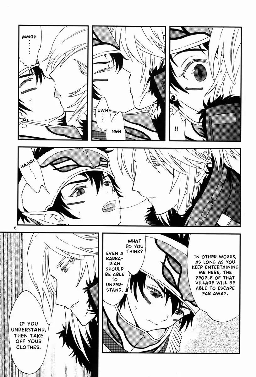 Under The Sky [yaoi] Chapter 1000 Page 5